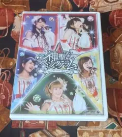 Item thumbnail for item 0655597e-79d1-4350-84e2-8a409c704417