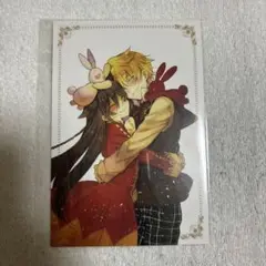 パンドラハーツ 抱きつきシリーズ ポストカード オズ アリス