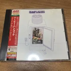 HERBIE HANCOCK FAT ALBERT ROTUNDA CD