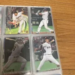 坂本勇人・阿部慎之助 トレーディングカードセット