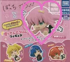 Item thumbnail for item 9c037ad0-479d-4892-9ba7-f62bcf9aca06