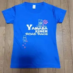 Yamada Kinen Road Race Tシャツ Mサイズ 青