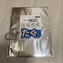 北海道日本ハムファイターズ　中島卓也　アクリルキーホルダー