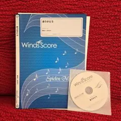 Item thumbnail for item 7f541119-b92d-43fd-ba82-14de0cc8cc31