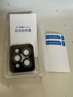 TALENANA iPhone 13 Pro Max/Proカメラ保護フィルム