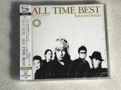 ●CD新品●2枚組 ALL TIME BEST 安全地帯 管理ハ2590