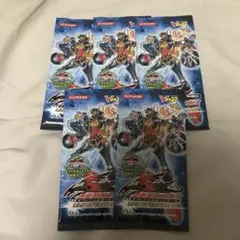 遊戯王 リミテッドエディション13 新品未開封　5パック 安心メルカリ便