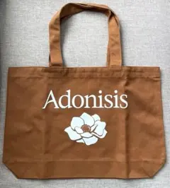 Adonisis エコバッグ ブラウン