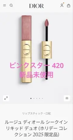 Item thumbnail for item 2e5fb7be-d467-4639-999a-de1326ebdc03