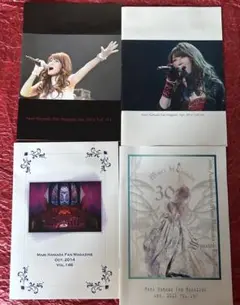 浜田麻里 ファンクラブ 会報誌 カレンダー 写真