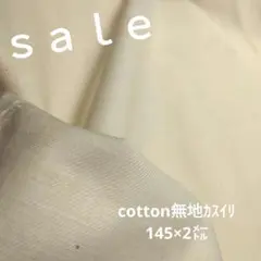 Item thumbnail for item e606651b-9ea1-421f-afff-1ef0647783e3