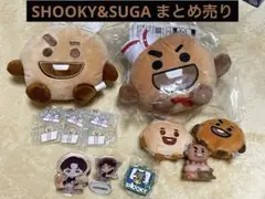 BTS BT21 イシビル SHOOKY SUGA まとめ売り