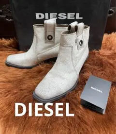 Item thumbnail for item 536cc8d3-a019-46ce-867c-46d22f454e46