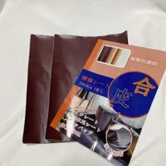 Item thumbnail for item c00c4cd6-d585-41f5-adaa-17659878b1bb