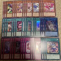 遊戯王 イビルツイン パーツ