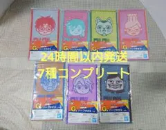 Item thumbnail for item 5a7b42d8-3a65-4fab-bf04-e625a15cb1eb