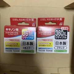 Item thumbnail for item 40b20165-dff8-4fe7-a838-f751d4ea1b4b