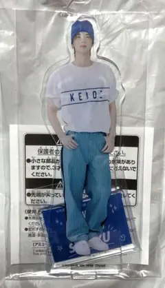 新品☆SHINYU TWS スタンド付きアクリルプレート シニュ　1種
