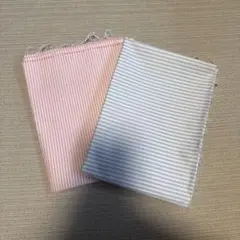ピンクと水色のストライプはぎれ