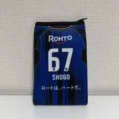 ガンバ大阪　佐々木選手 ロートスキンアクアポーチ