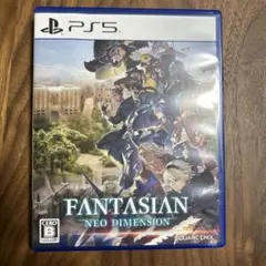 PS5 ファンタジアン ネオディメンション