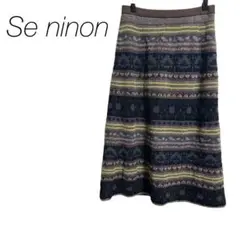 Item thumbnail for item 0683e0b6-aad8-49e2-bd00-4d470266e7e7