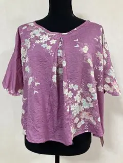 Item thumbnail for item 837d6aac-6859-4ee5-a67e-7f152fd809d2