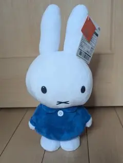 【新品・未使用】 ミッフィー　SLサイズぬいぐるみ おばけごっこ
