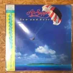 LPレコード★エア・サプライ★Now and Forever