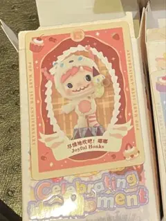 Item thumbnail for item 03fc05a0-71bf-4913-b50a-8d53c0c478eb