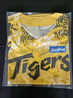 【新品未開封】 Johsin 阪神タイガースユニフォーム