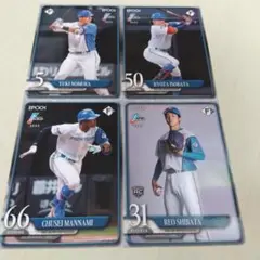 EPOCH 2025 NPB プロ野球カード 日本ハムファイターズ セット