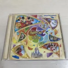 Disney Harmony in Color CD