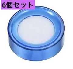 フィンガーウェットスポンジ フィンガーダンパー