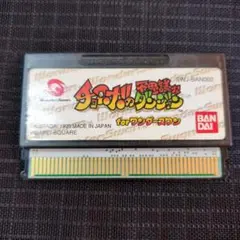 Item thumbnail for item 58ef881b-0d96-4d75-9b9c-dc6221f267b6