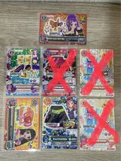 アイカツ！サンプルカード&スイング未開封 2025年最新】アイカツ サンプルカードの人気アイテム - メルカリ