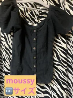 moussy コットン100 着痩せ 美デコルテ