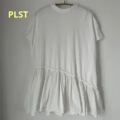 プラステ　コットンペプラムTシャツ S