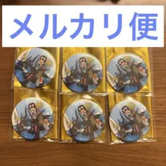 デジモンアドベンチャー02 缶バッジ 本宮大輔 ライドラモン