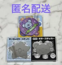 BT21 ランダム ミラーステッカー バッジ KOYA コヤ