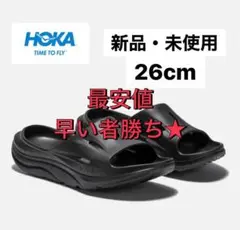 HOKA リカバリースライド3 SLIDE3 26cm