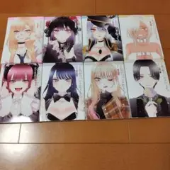 その着せ替え人形は恋をする 全8巻セット
