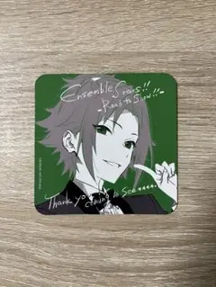 あんスタ　真緒　映画　特典