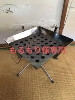 ユニフレーム ファイアグリルセット