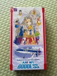 2025年最新】震電 女神の人気アイテム - メルカリ
