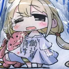 るきつら C104 あなたのことを想う佐久間まゆをぎゅっとする抱きまくらカバー るきつら C104 あなたのことを想う佐久間まゆをぎゅっとする抱き