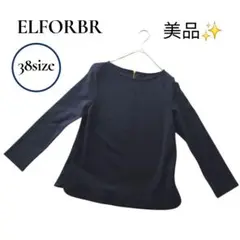 Item thumbnail for item e812c303-159e-4482-ba30-c92449fadd0a