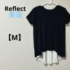 美品　リフレクト【M】半袖カットソー　Tシャツ　ネイビー　プリーツ　ラメ　夏