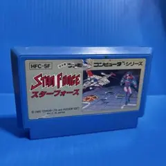 ファミコン　スターフォース