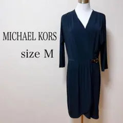 マイケルコース ワンピース 可愛い サイズM ネイビー ストレッチ◎